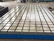 T型槽平臺(tái)-鑄鐵T型槽裝配平臺(tái)