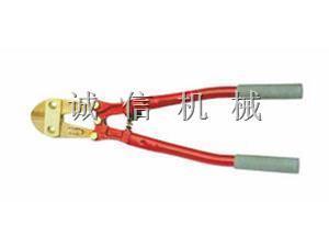 防爆斷線(xiàn)鉗-防爆鋼筋鉗-防爆老虎鉗