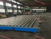 結(jié)構(gòu)式鉚焊平臺(tái)-鉚焊平臺(tái)-鉚焊平板