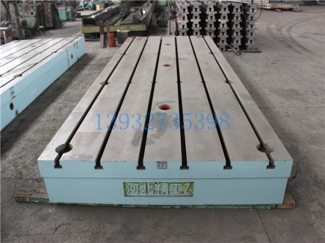 鑄鐵<a href='/mhpb.html'>鉚焊平板</a>