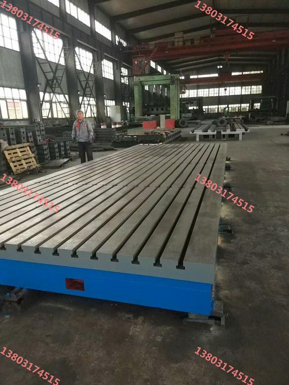 結(jié)構(gòu)式焊接平臺(tái)